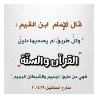 عثمان الحيدر (@othman_alhaidar) 's Twitter Profile