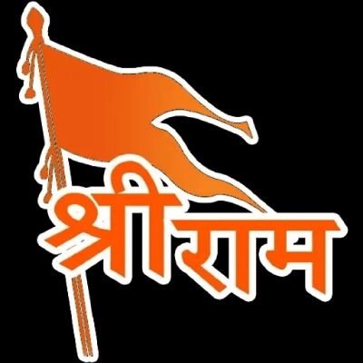 लक्ष्य न ओझल होने पाए कदम मिलाकर चल, सफलता तेरी कदम चुमेगी, आज नहीं तो कल।