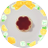 tani_Tna1