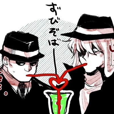 🌎さんのプロフィール画像