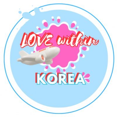 รับกดเวบ รับหิ้วเกาหลี รวมของบ้านเกา✈️さんのプロフィール画像