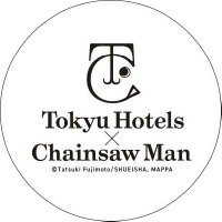 Tokyu Hotels×Chainsaw Man (@thxcsm_official) Twitter profile photo