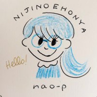 nao (@hashi__70) 's Twitter Profile
