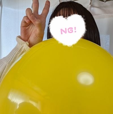 風船が好きな人です
虹ヶ咲が好き

いつか風船動画を撮ってみたいです

フォロー、DMは返さない事が多いです。御了承下さい。