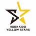 北海道イエロースターズ【公式】 (@yellowstars_vb) Twitter profile photo 北海道イエロースターズ【公式】 (@yellowstars_vb) Twitter profile photo