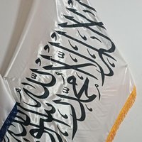 نعمانی (@fared40fared) 's Twitter Profile