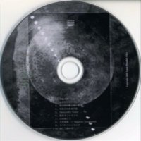 kubo (@kubo_tant) 's Twitter Profile