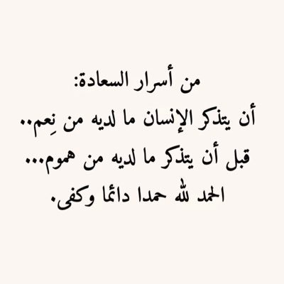 oum0zaid's profile picture. 