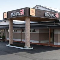 【公式】天然温泉ぬくもりの湯 (@nukumori_0214) 's Twitter Profile Photo