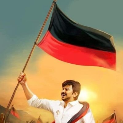 🌅🏴🚩கந்திலி கிழக்கு ஒன்றியம் திமுக ITWing ஒருங்கிணைப்பாளர் 🏴🚩🏴🚩🌅🖤♥️🖤♥️