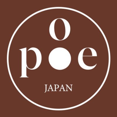 postessay_JAPAN