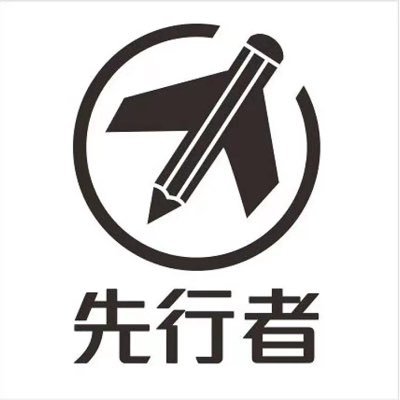 belief64986's profile picture. 