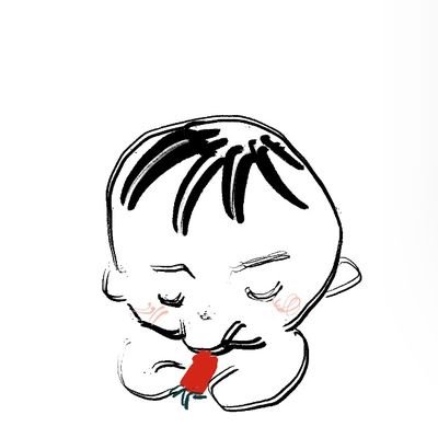 🌶さんのプロフィール画像