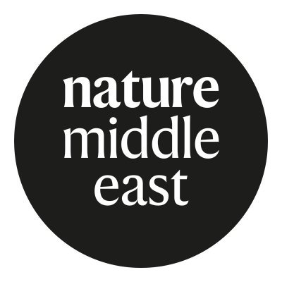#نيتشر #الشرق_الأوسط، البوابة الإقليمية لمجلة Nature دورية العلوم العالمية