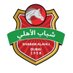 Shabab AlAhli - EN (@shababalahli_en) Twitter profile photo Shabab AlAhli - EN (@shababalahli_en) Twitter profile photo