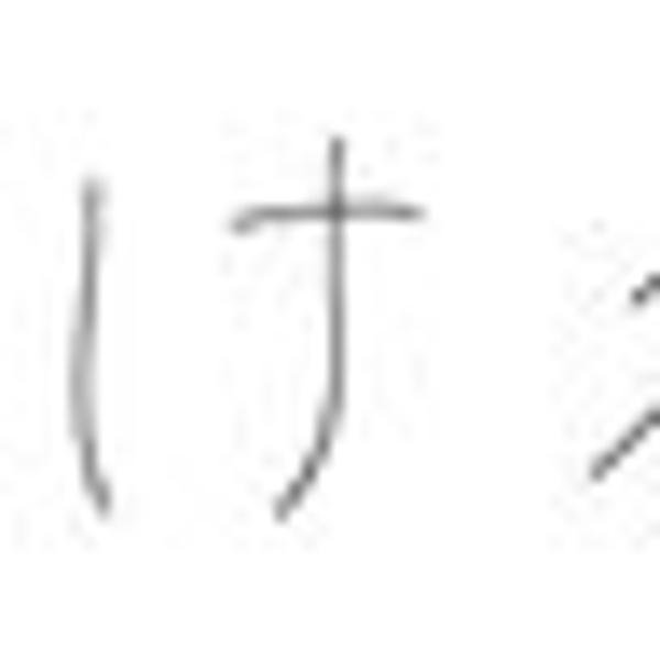 こんにちは、NotBoomie30884です!すべてのプレーヤーにゲームの最新情報を。お気に入って頂けると嬉しいです。私をフォローして、最新の写真、動画&独占コンテンツをチェックしましょうね。