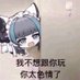 Bcdpc0221 (@dcjni66370) Twitter profile photo Bcdpc0221 (@dcjni66370) Twitter profile photo