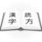readthekanji's profile image