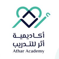 أكاديمية أثر للتدريب (@athar_acad) 's Twitter Profile