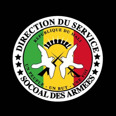 Nous sommes une structure gouvernementale malienne œuvrant dans l'apport de soutien moral, financier et matériel aux forces Armées Maliennes