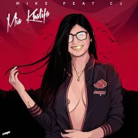 Mia Khalifa's FunPage(@AlNoor_007) 's Twitter Profile Photo