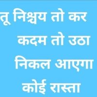 ADGP,Hisar Range Police (@hisarrange) 's Twitter Profile