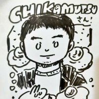 チカムツ⚽⚾🏀🏐(@chikamutsu63) 's Twitter Profile Photo