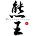 S Daddy 熊王 (@xiongwangsss) Twitter profile photo S Daddy 熊王 (@xiongwangsss) Twitter profile photo