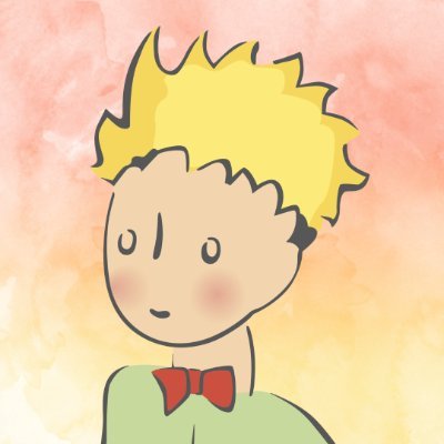 Le Petit Prince Officielさんのプロフィール画像