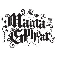 魔法屋Magia Sphear (@magiasphear) 's Twitter Profile Photo 魔法屋Magia Sphear (@magiasphear) 's Twitter Profile Photo