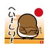 ã²ã§ã㟠(@hidekuma46) Twitter profile photo ã²ã§ã㟠(@hidekuma46) Twitter profile photo