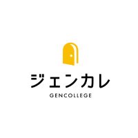 ジェンカレ (@gencollege_) 's Twitter Profile Photo ジェンカレ (@gencollege_) 's Twitter Profile Photo