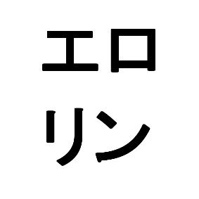 様々な魅力的な女優さんと作品を紹介しております。
https://t.co/fZCooF1488
↑どうぞ遊びに来てください。
皆さんの好きな女優さんも教えてください。