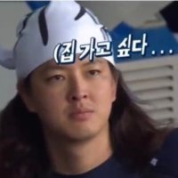 엥 (@rlafhep) 's Twitter Profile