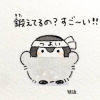 ビールを呑むコウペンちゃん (@kintore_koupen) 's Twitter Profile Photo ビールを呑むコウペンちゃん (@kintore_koupen) 's Twitter Profile Photo