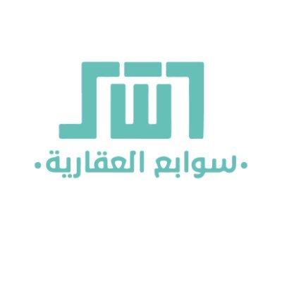 خدمات عقارية تجارية متكاملة
| التسويق العقاري 
الوساطة العقارية
إدارة العقارات التجارية
إدارة المستأجرين
التفاوض وتنفيذ العقود
فال للتسويق العقاري : 1200008532