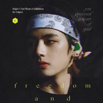 @Ruler_V 1st Exhibition - Freedom & Naivete