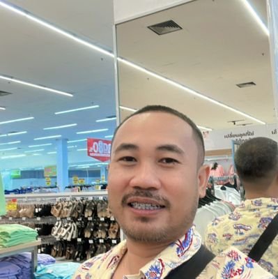 บางปู