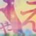 NoticeStyx (@noticestyx13970) Twitter profile photo NoticeStyx (@noticestyx13970) Twitter profile photo