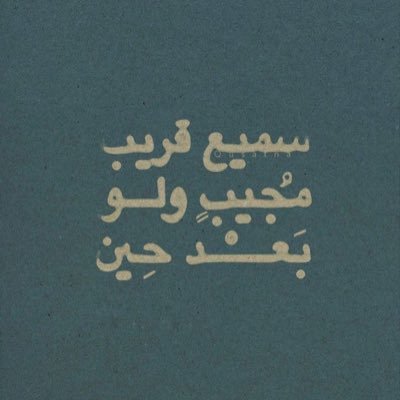 KAU📚 beauty relies on you, don’t wait someone else to approve ✨💗 Law👩🏼💼⚖️..💍