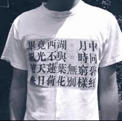 ChengBimenglong's profile picture. 