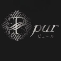 pur ピュール小倉店 💆✨あこ(電話番)✨💆‍♂️ (@pur443215277020) Twitter profile photo