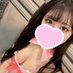 Mei (@mei87476389131) Twitter profile photo Mei (@mei87476389131) Twitter profile photo