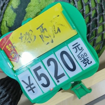 Sleepalker's profile picture. 雑食|FFXIV大好き！|MANA-Asura|