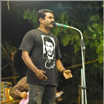 PradeepAswini's profile picture. Seeman