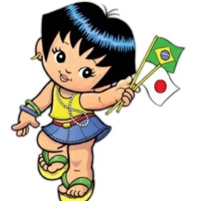 Soulful, dancer, cosmopolitan & polyglot🇧🇷🇯🇵. 📸IG: @amazongeisha @oceanorio @sushibynaito