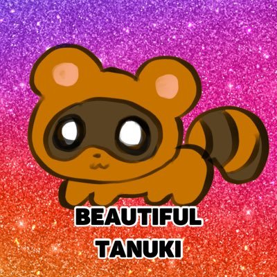 なおみちさんのプロフィール画像