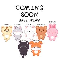 BabyDream(@BabyDream007) 's Twitter Profile Photo