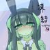 解凍手羽先サイクロン5代目🔞 (@teba_cyclone) Twitter profile photo 解凍手羽先サイクロン5代目🔞 (@teba_cyclone) Twitter profile photo
