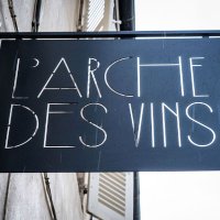 L'Arche des Vins(@larchedesvins) 's Twitter Profile Photo